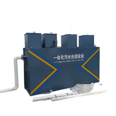 WSZ-1-2-3-5-6-10-20地埋式一体化污水处理设备 生活污水处 理设备图2