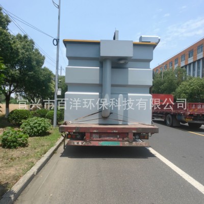 厂家供应气浮机气浮设备气浮一体化污水处理设备屠宰养殖气浮机图3