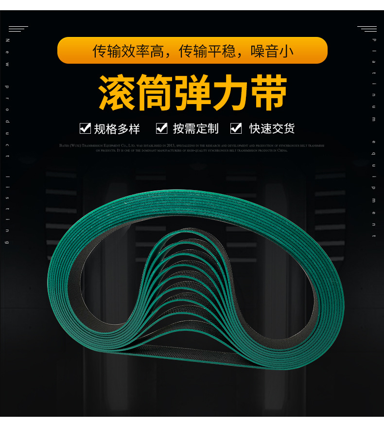 详情页_03.jpg