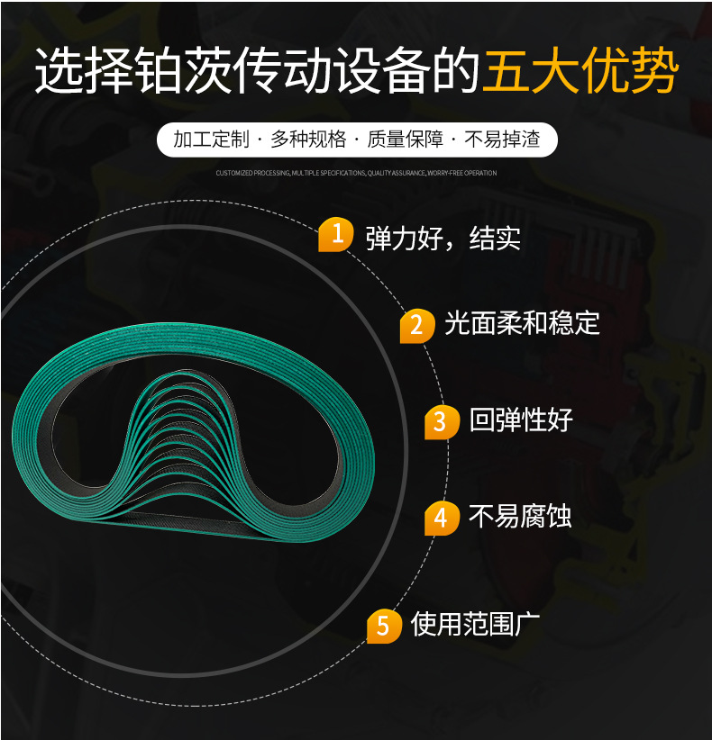 详情页_06.jpg