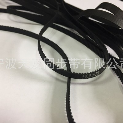 厂家直销540-2GT橡胶同步带图5