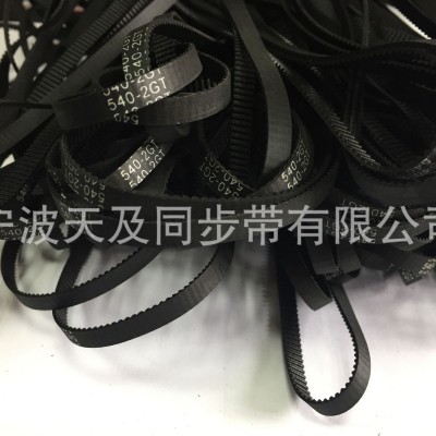 厂家直销540-2GT橡胶同步带图4