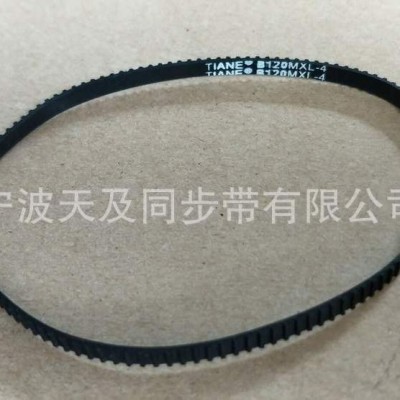 厂家直销B95MXL-5橡胶同步带 环形带同步带 现货出售图1