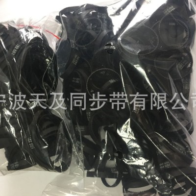 厂家直销2GT-188橡胶同步带图3
