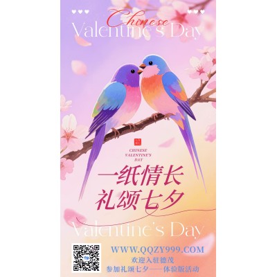 鱼鱼