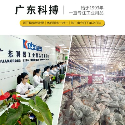 三力士越洲B型三角带 ISO认证0.5-9米机械设备动力皮带厂家直销图3