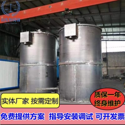 不锈钢竖流式溶气气浮机 旋流式气浮机 工业污水处理设备