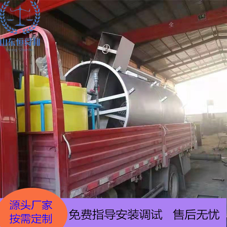 微信图片_20211222183004.jpg
