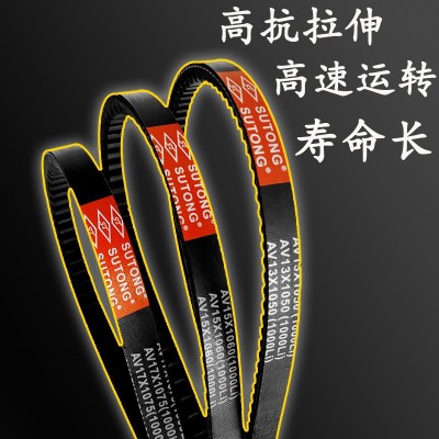 苏通高品质XPC4000-4500齿形汽车三角带 电机 风机空压机皮带耐磨图4