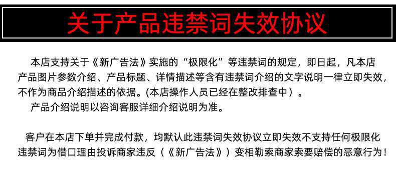 微信图片_20211014201658.jpg