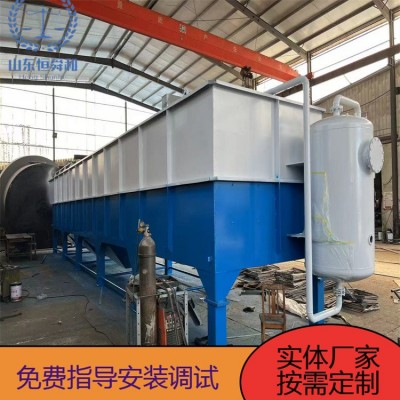 平流式溶气气浮机 污水处理溶气气浮设备 产泥量少 处理水中悬浮图3