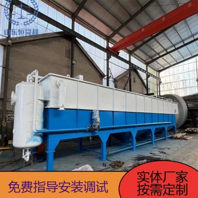 平流式溶气气浮机 污水处理溶气气浮设备 产泥量少 处理水中悬浮图5
