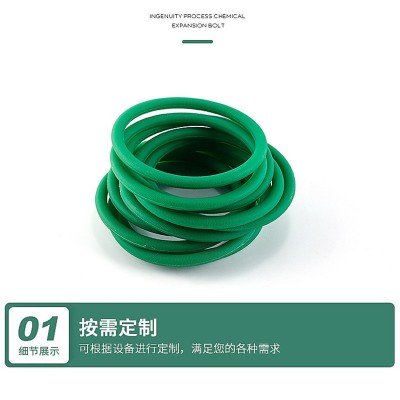 批发绿色聚氨酯PU光面传送带橡胶无缝输送圆带7mmO型工业传动皮带图2