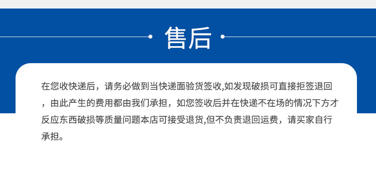 E-_骆驼_详情页1_14