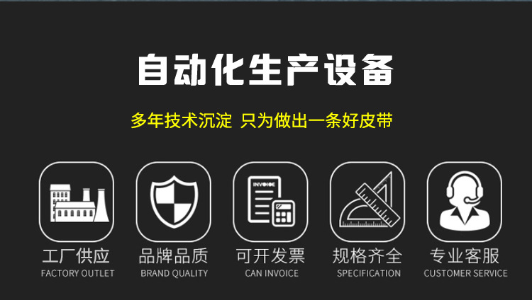 E-_骆驼_详情页1_03