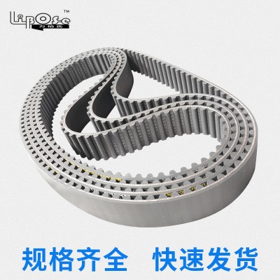 供应HTD橡胶圆弧齿同步带 3M5M8M14M20M传动带工业齿型同步皮带图5