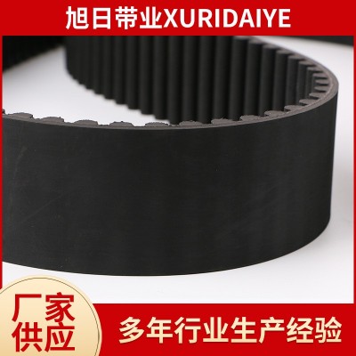 厂家供应圆弧齿橡胶同步带传动带工业皮带工业输送带规格多样支持图3