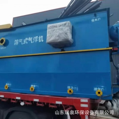 溶气气浮机污水处理设备一体化生活养殖屠宰食品加工废水处理装置图3