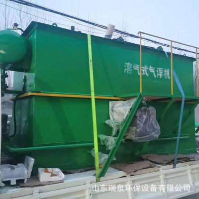 溶气气浮机污水处理设备一体化生活养殖屠宰食品加工废水处理装置图2