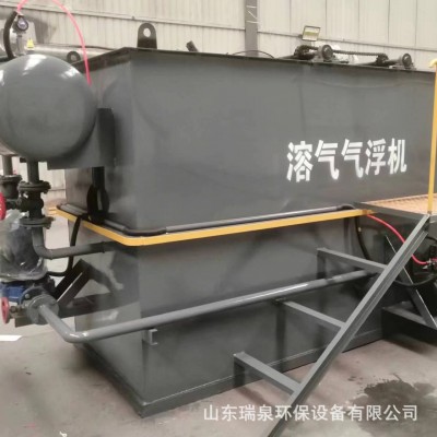 溶气气浮机污水处理设备一体化生活养殖屠宰食品加工废水处理装置图4