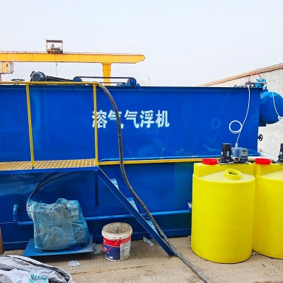 溶气气浮机 食品制药化工污水气浮设备 污水处理设备 运行平稳图5