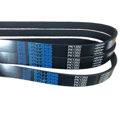 优质多楔带工业皮带EPDM-PK1735 1740 1745 1750 1755 1760 1765图2