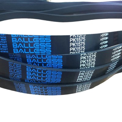 优质多楔带工业皮带EPDM-PK2215 2220 2225 2230 2235 2240 2245图5
