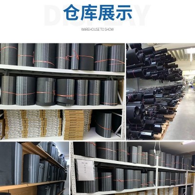 Continental马牌聚氨酯开口带8M物流提升带图3