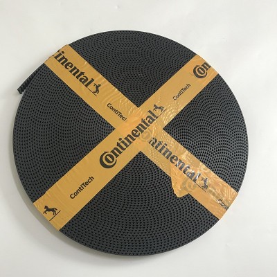 Continental马牌聚氨酯开口带8M物流提升带图4
