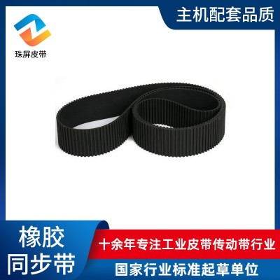 现货批发橡胶工业同步皮带耐磨环形黑色传动皮带【主机配套皮带】图4