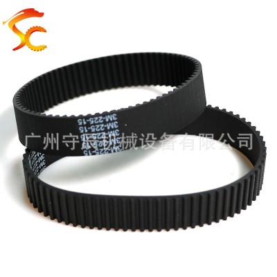 3M橡胶同步带 闭环带 周长225 228 231 234 237 带宽6 10 1 5 17MM图3