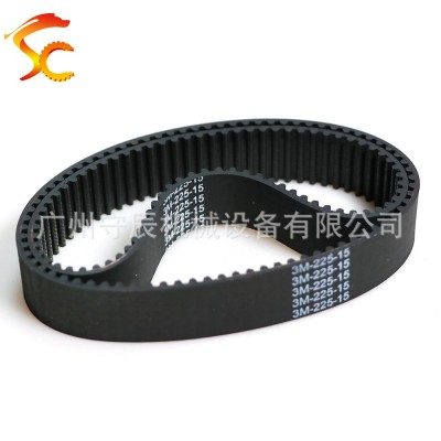3M橡胶同步带 闭环带 周长225 228 231 234 237 带宽6 10 1 5 17MM图5