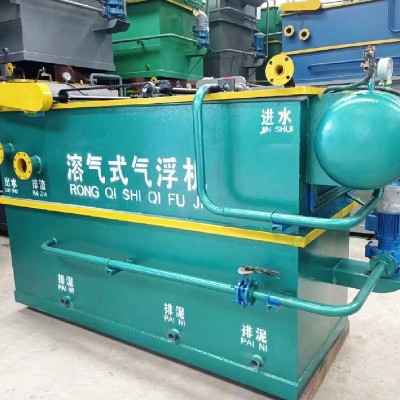 溶气气浮机油污废水处理设备养殖屠宰加食品塑料清洗沉淀一体装置图5