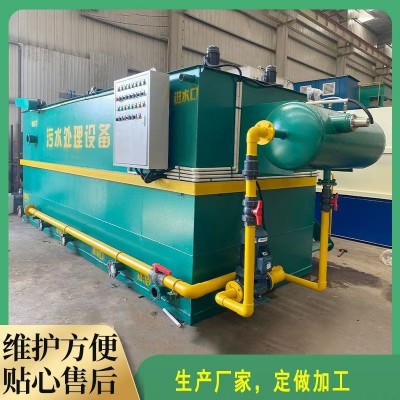 溶气气浮机溶气罐刮渣机屠宰学校工厂生产定做支持选型全自动图4