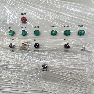 三槽式溶药装置加药机干粉投加机PAM絮凝剂不锈钢材质高效杀菌图5