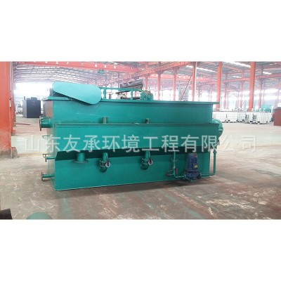 涡凹 溶气气浮机 气浮沉淀一体机 污水处理设备加工卖家供应 友承图2