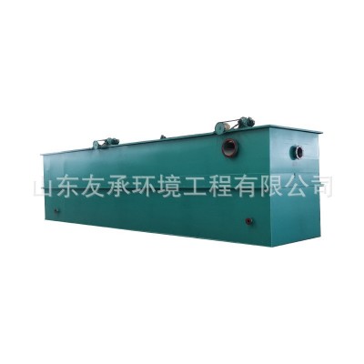 涡凹 溶气气浮机 气浮沉淀一体机 污水处理设备加工卖家供应 友承图5