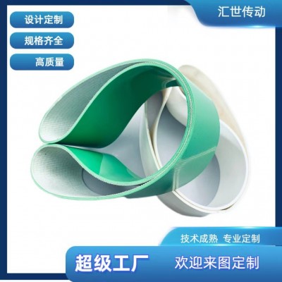 全国直供输送带型号规格齐全金牌品质 PVC输送带 传动带轻型