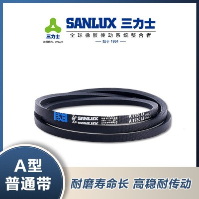 三力士三角带A型 A1016 A850 A914 A980 A1041 A1092 A1 143 A1321图4
