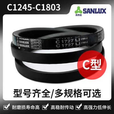 三力士三角带C1245 C1295 C1295 C1346 C1422 C1499 C1 575 C1803图2