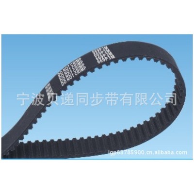 长期供应 工业橡胶皮带同步带 P3M环形加布交通传动带 皮带传动带图5