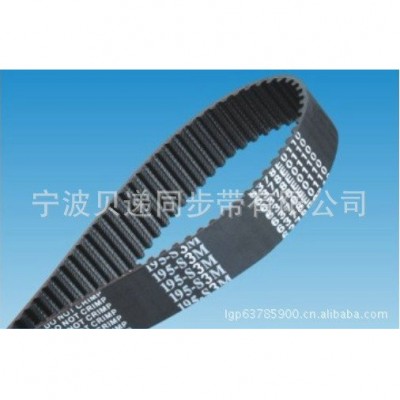 长期供应 工业橡胶皮带同步带 P3M环形加布交通传动带 皮带传动带图4