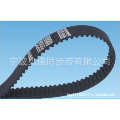 长期供应 工业橡胶皮带同步带 P3M环形加布交通传动带 皮带传动带图3