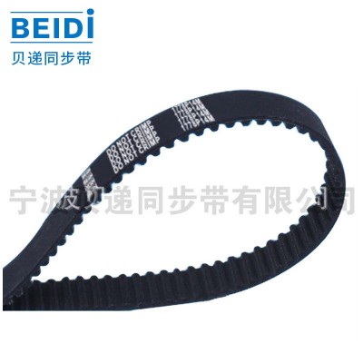 长期供应 工业橡胶皮带同步带 P3M环形加布交通传动带 皮带传动带图1