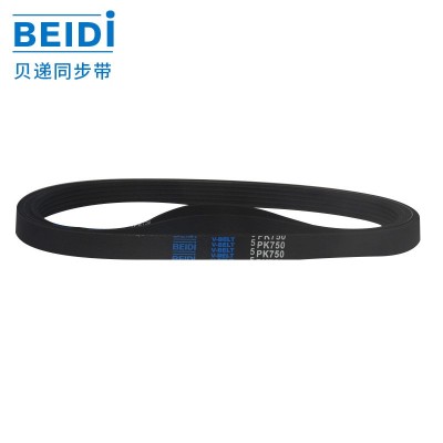 黑色橡胶145H型可切条整模同步带 29齿，周长368.3mm图4