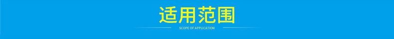 未标题-1_13