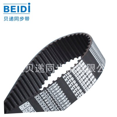 耐磨8M型橡胶同步带 工业环形机械输送橡胶传动皮带 可切割加工图1