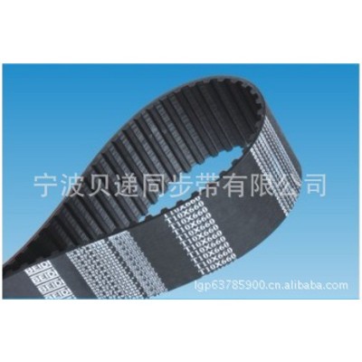 耐磨机械传动橡胶同步带 耐高温工业橡胶传动皮带规格齐全图2