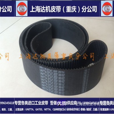 进口日本优霓塔UNITTA/GATES 320-5GT工业机床橡胶传动同步带图2