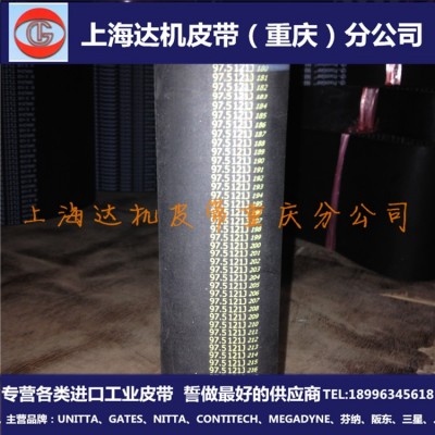 TIMING BELT 61.5-1.5GT进口UNITTA/GATES工业机床传动同步带图2